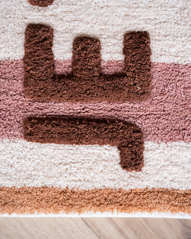 Bath Mat Je T'aime Striped - Things I Like Things I Love