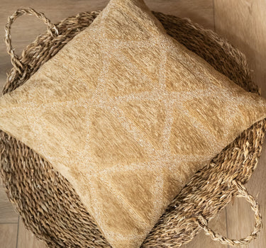 Cushion Munchie Ochre - Things I Like Things I Love